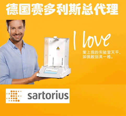 ������˹2016�����̻�